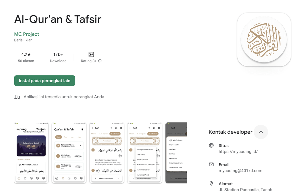 Al-Qur'an & Tafsir: Lengkap Tajwid, Audio Murottal dan Terjemahan